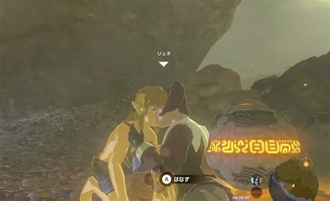 botw pussy|Zelda Botw Vidéos Porno 